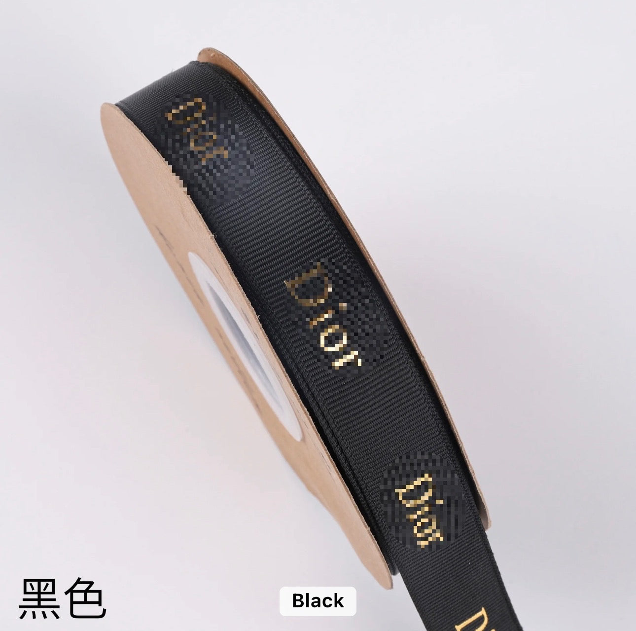 Black CD Luxury Ribbon