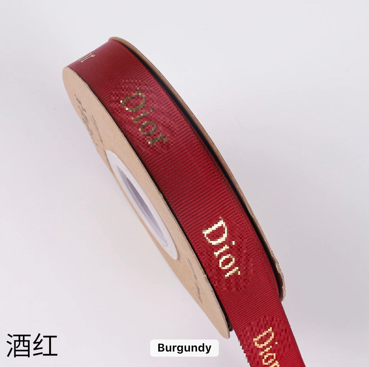 Dark Red CD Luxury Ribbon